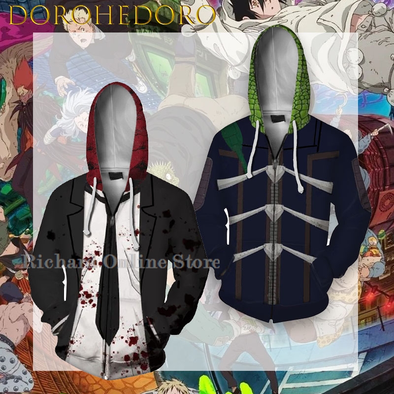 3D Printing Online Design - Richard Online Mağaza Dorohedoro Shin Cosplay