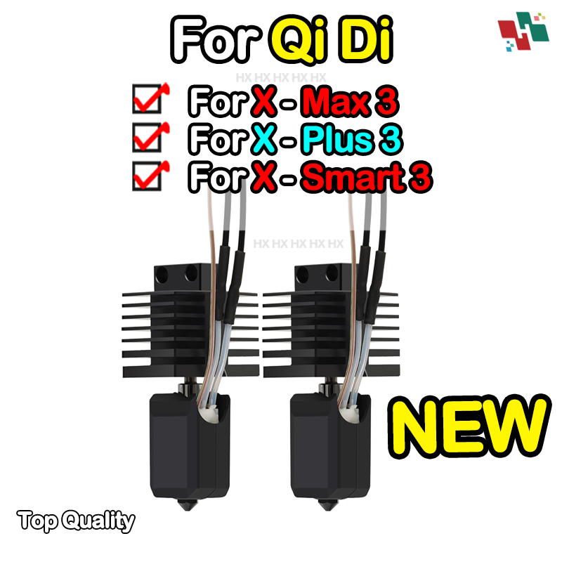 Nozzle 0.4Mm Hardened - QiDi X plus 3/X max 3