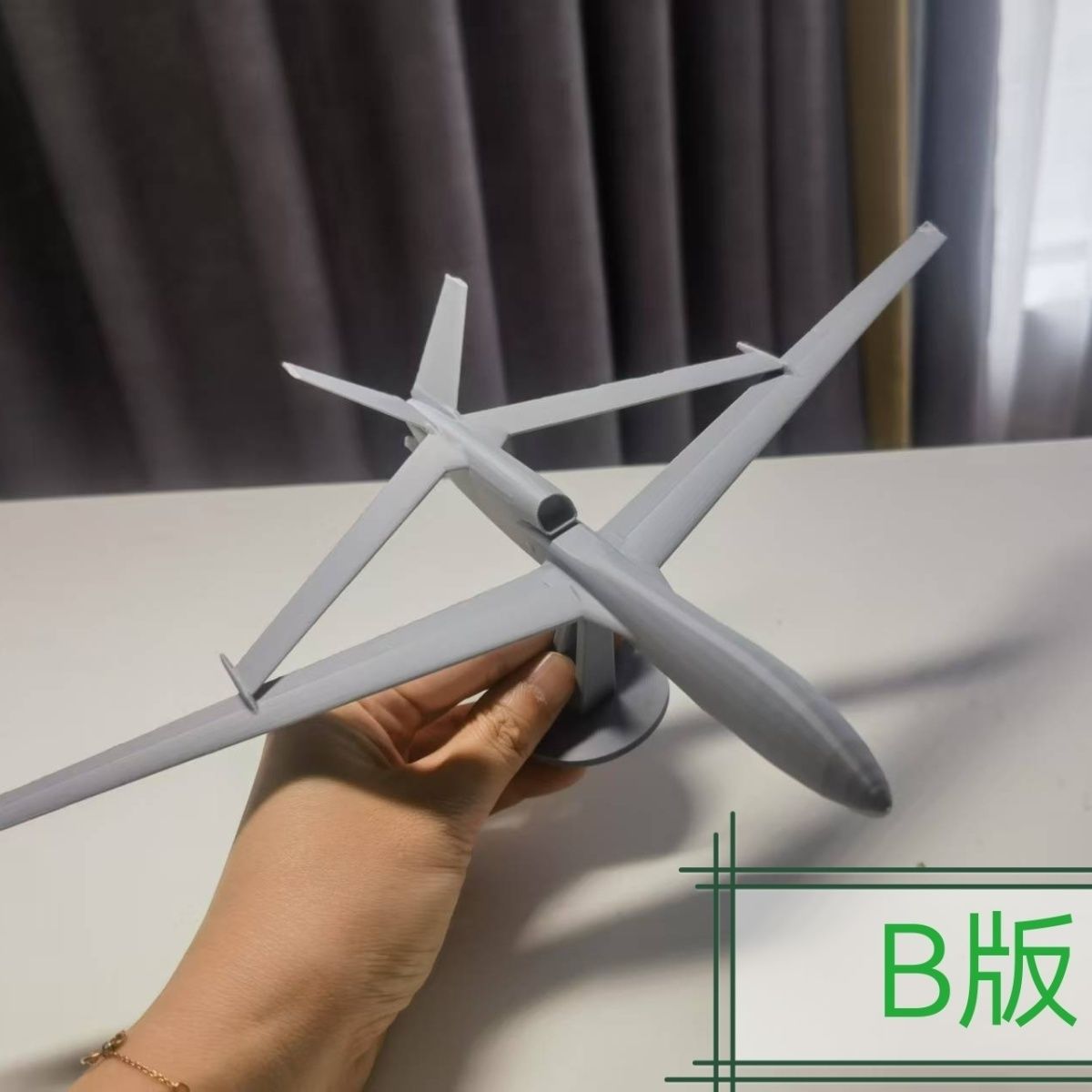 3D Printing Uav - 3D Baskılı Çin Hava Kuvvetleri WZ-7