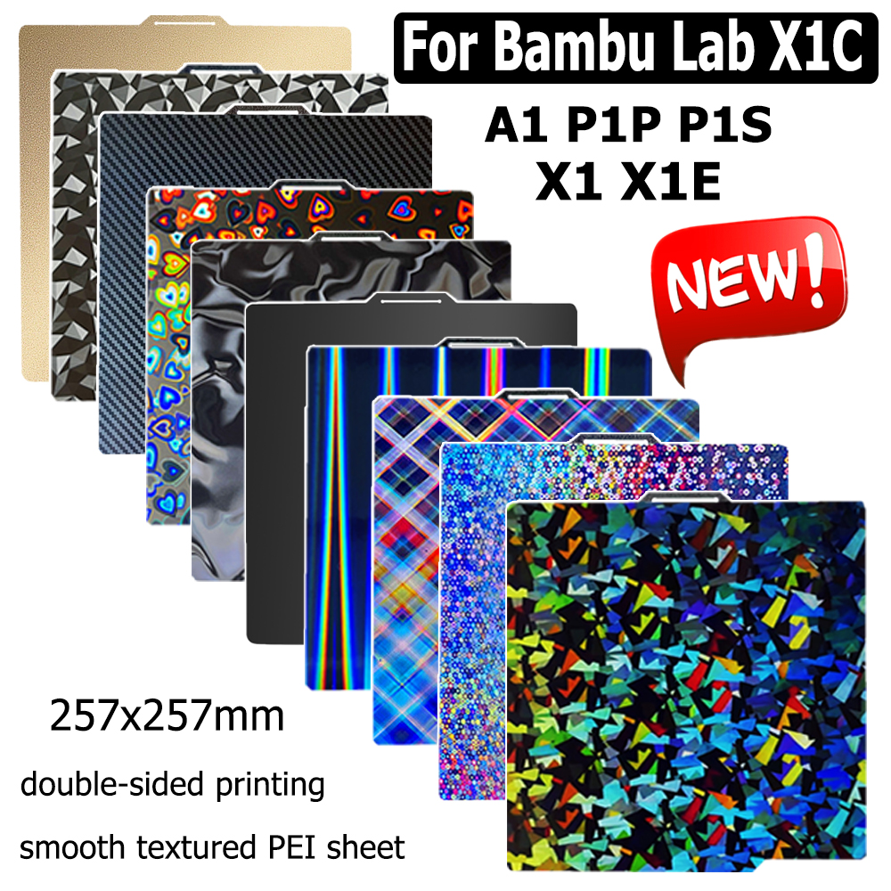 Pei Sheet - Bambu Lab Build Plate P1P P1S