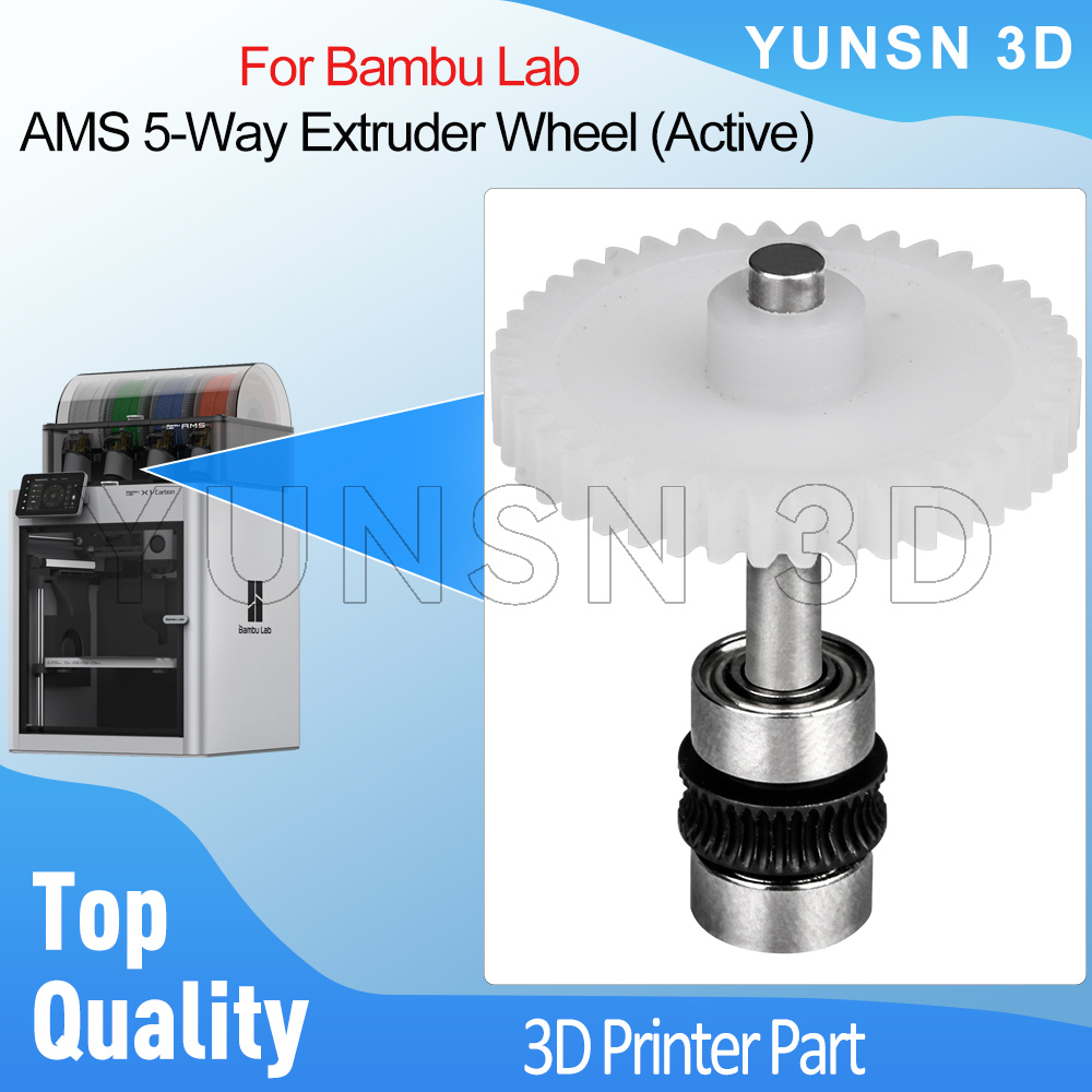 3D Printing Gears - Bambu Lab AMS 5 Yollu Ekstruder