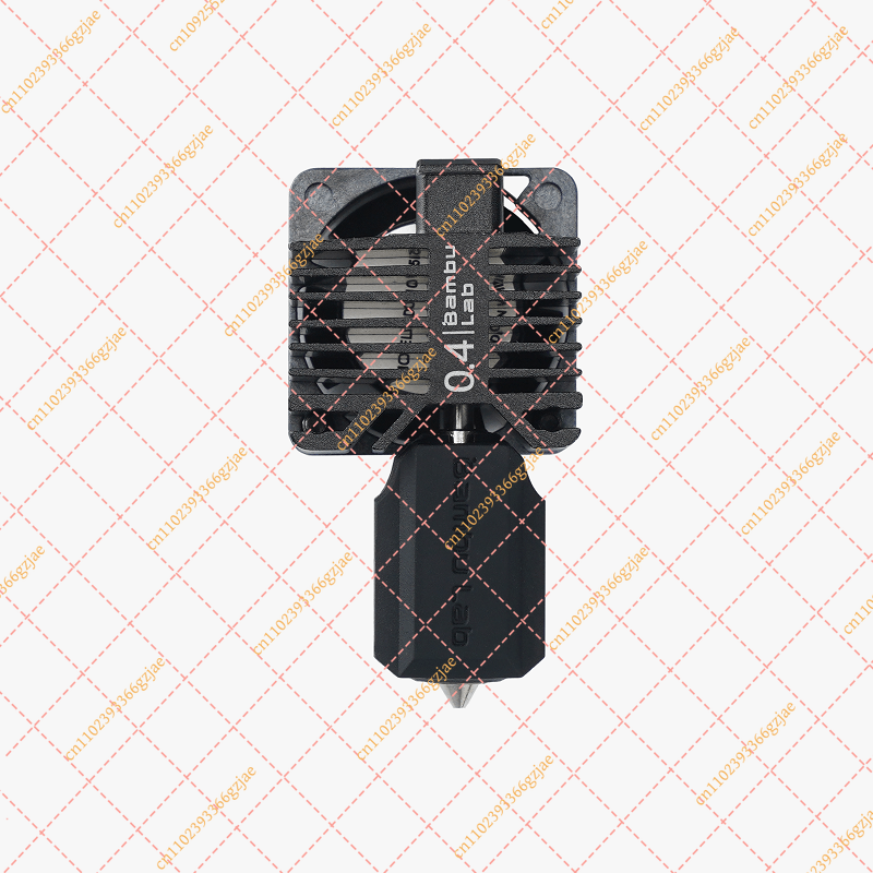 Nozzle 0.4Mm Hardened - Bambu Lab 3D yazıcı P1 X1