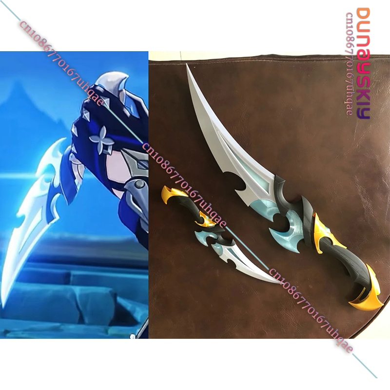 3D Printing Kit - SAIKOU%Genshin Impact Lohen Cosplay Prop 3D