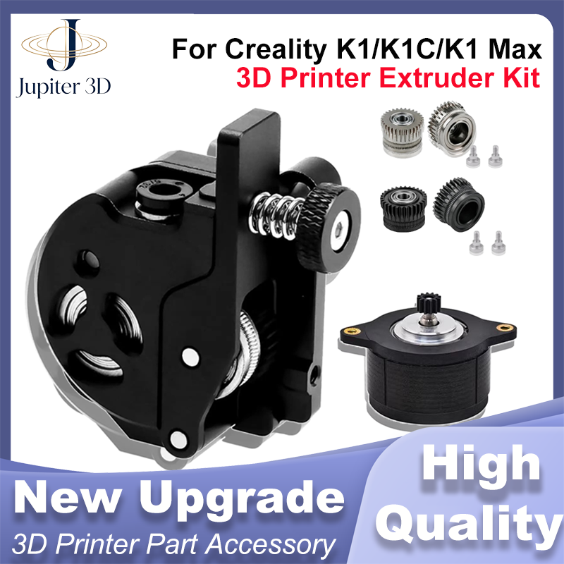 3D Printing Gears - Creality K1 K1C K1Max 3D Yazıcı