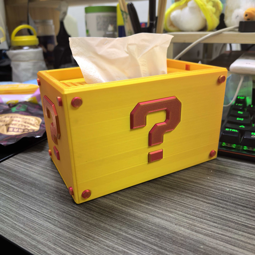 3D Baskılı Peynir Şeklinde Men - 3D Printing Question incelemesi ve fiyatı