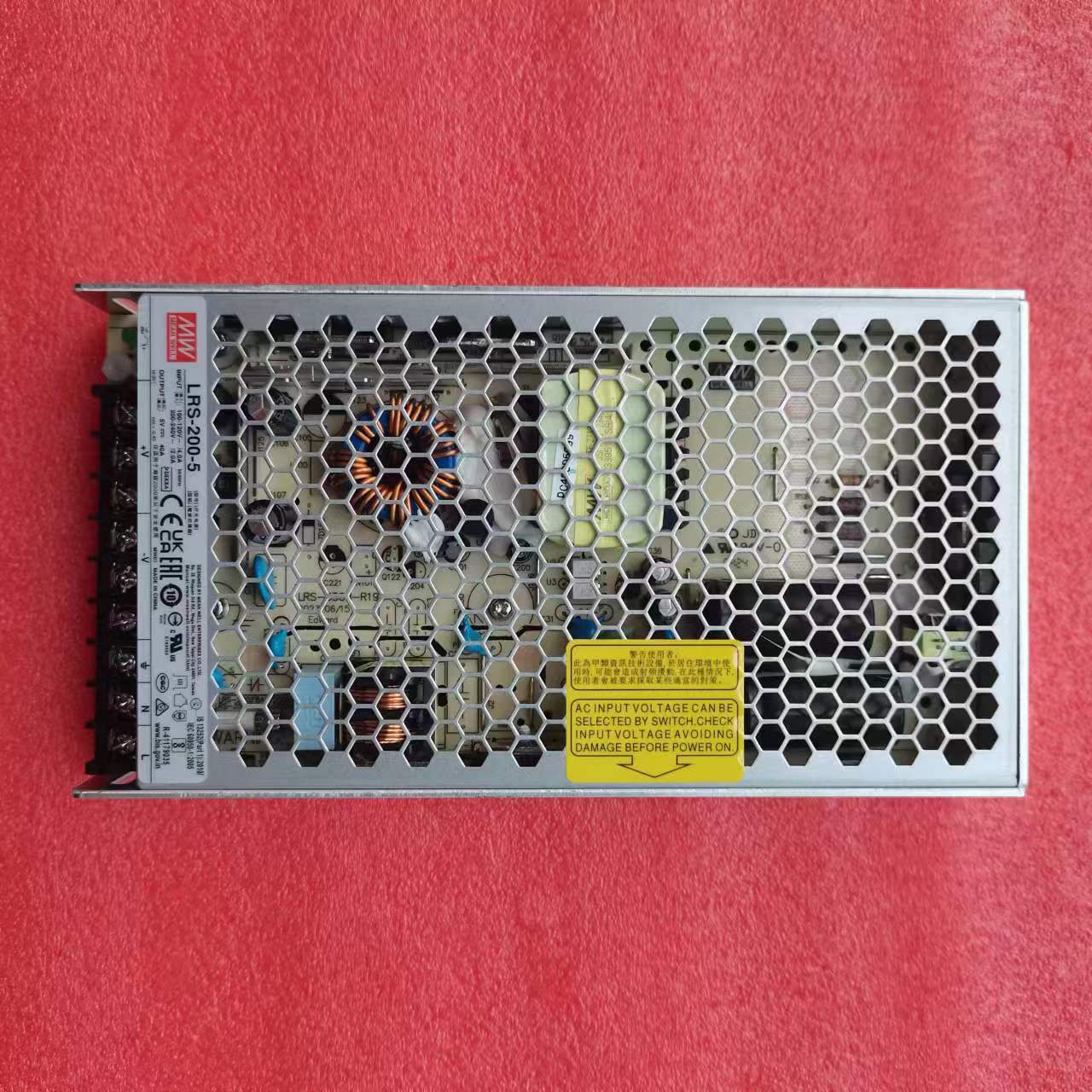 MEAN WELL LRS-200 LRS-200-5 LR - 3D Printer Power Supply incelemesi ve fiyatı