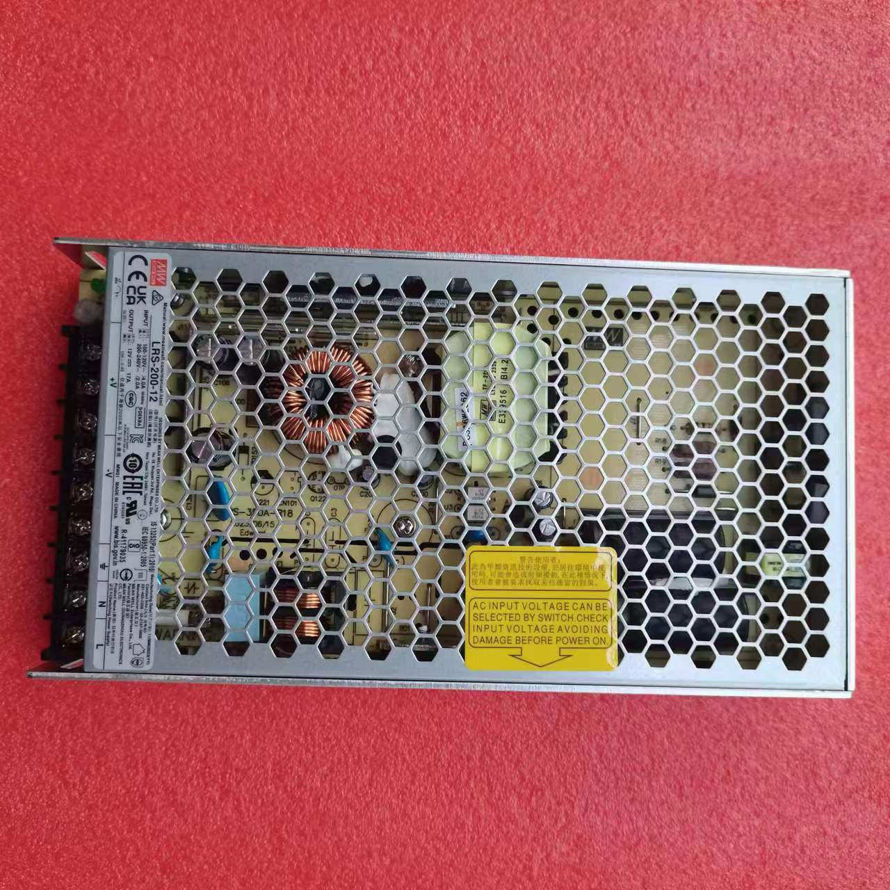 MEAN WELL LRS-200 LRS-200-5 LR - 3D Printer Power Supply incelemesi ve fiyatı