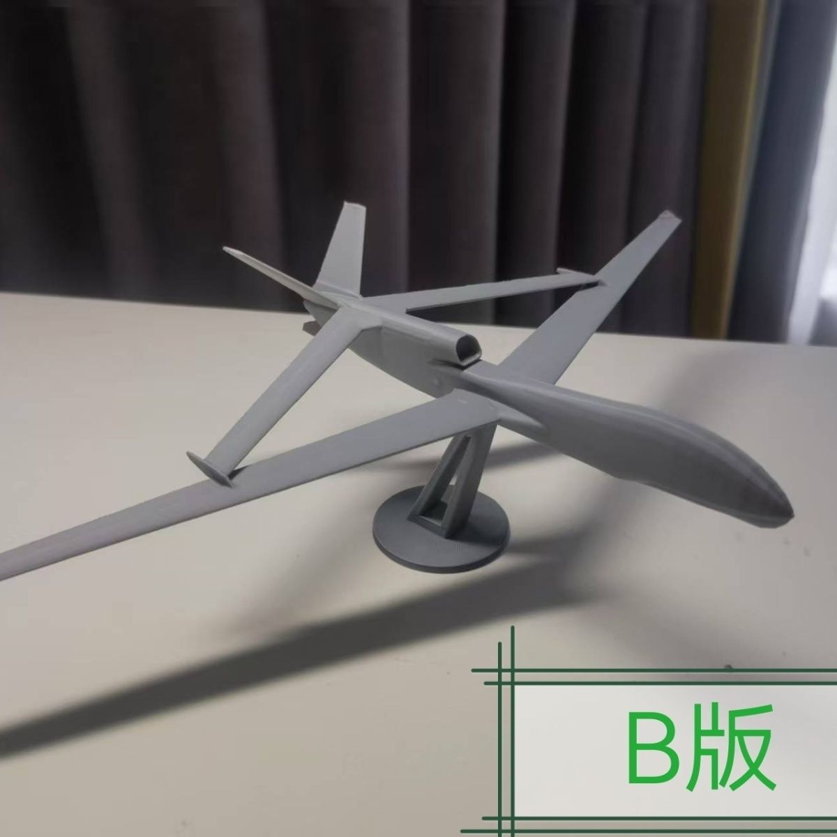 3D Baskılı Çin Hava Kuvvetleri - 3D Printing Uav incelemesi ve fiyatı
