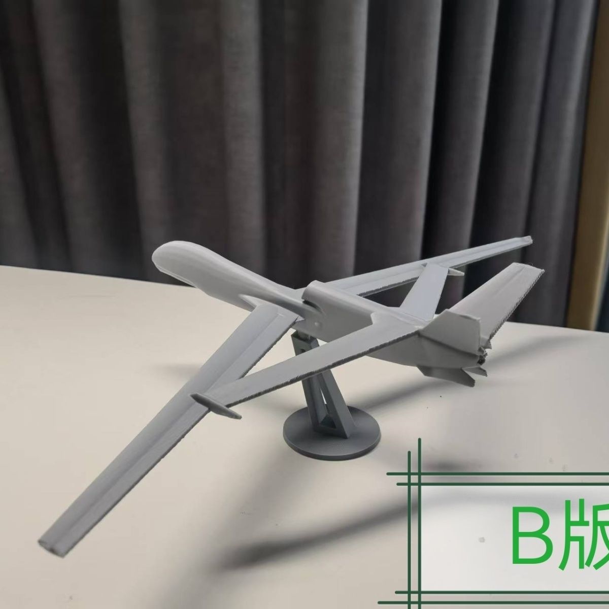 3D Baskılı Çin Hava Kuvvetleri - 3D Printing Uav incelemesi ve fiyatı