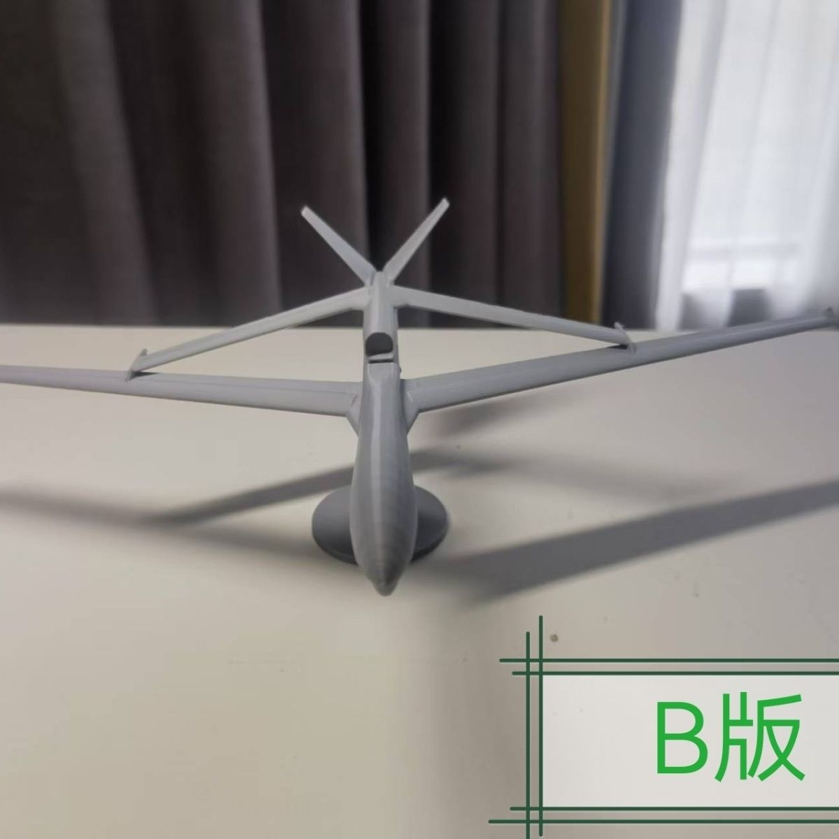 3D Baskılı Çin Hava Kuvvetleri - 3D Printing Uav incelemesi ve fiyatı