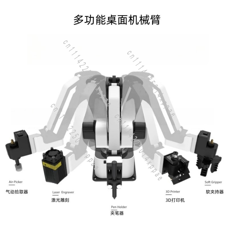 3D Baskı Gravür Tutucu, Kalem  - 3D Printing Robot Arm incelemesi ve fiyatı