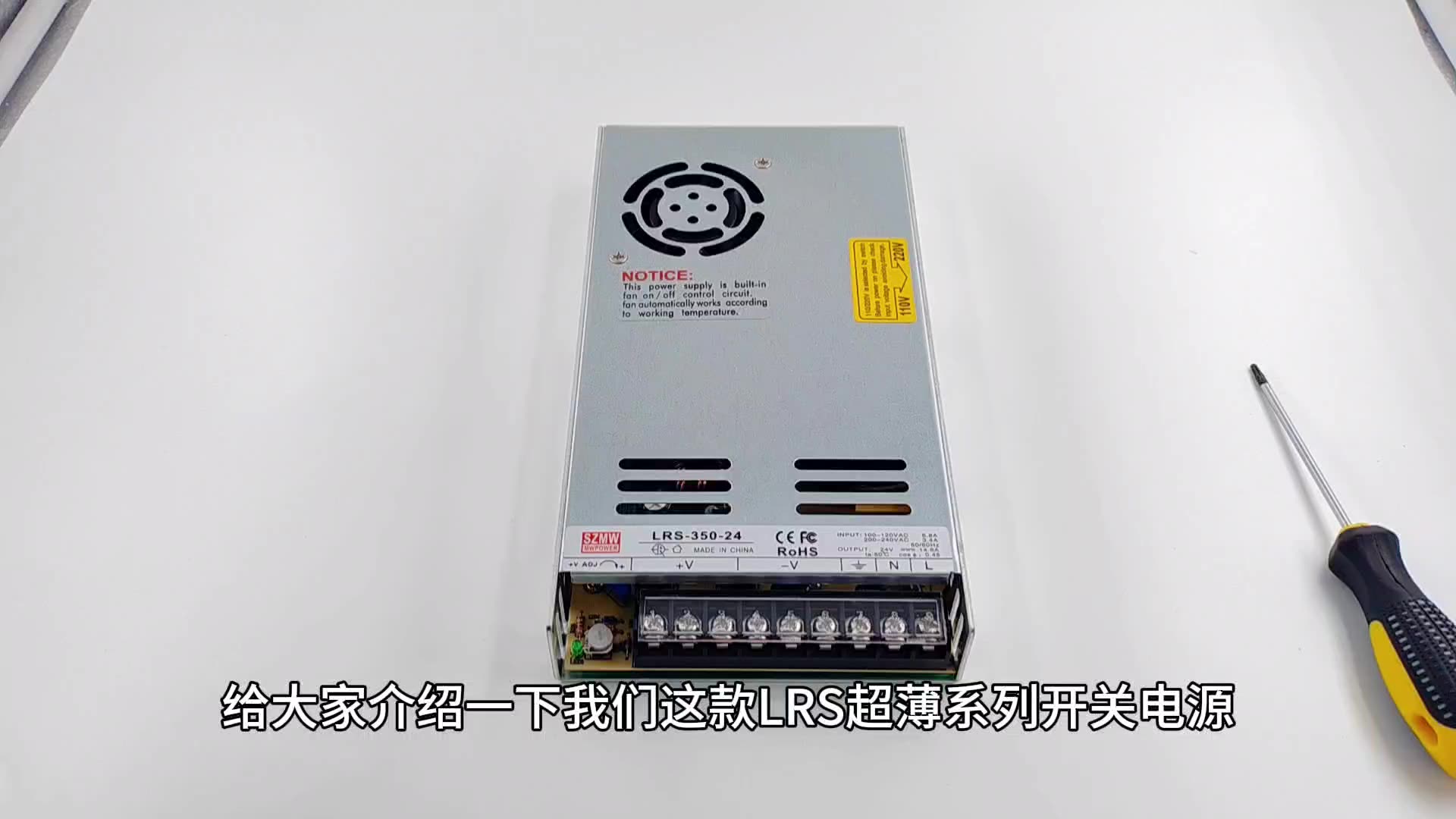 LRS-350W Serisi 24V 15A / 12V  - 3D Printer Power Supply incelemesi ve fiyatı
